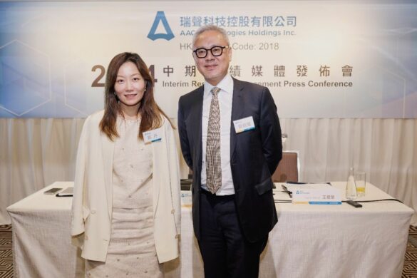 AAC Technologies’s CFO Guo Dan: Expects 15% Growth in Revenue of Main Business