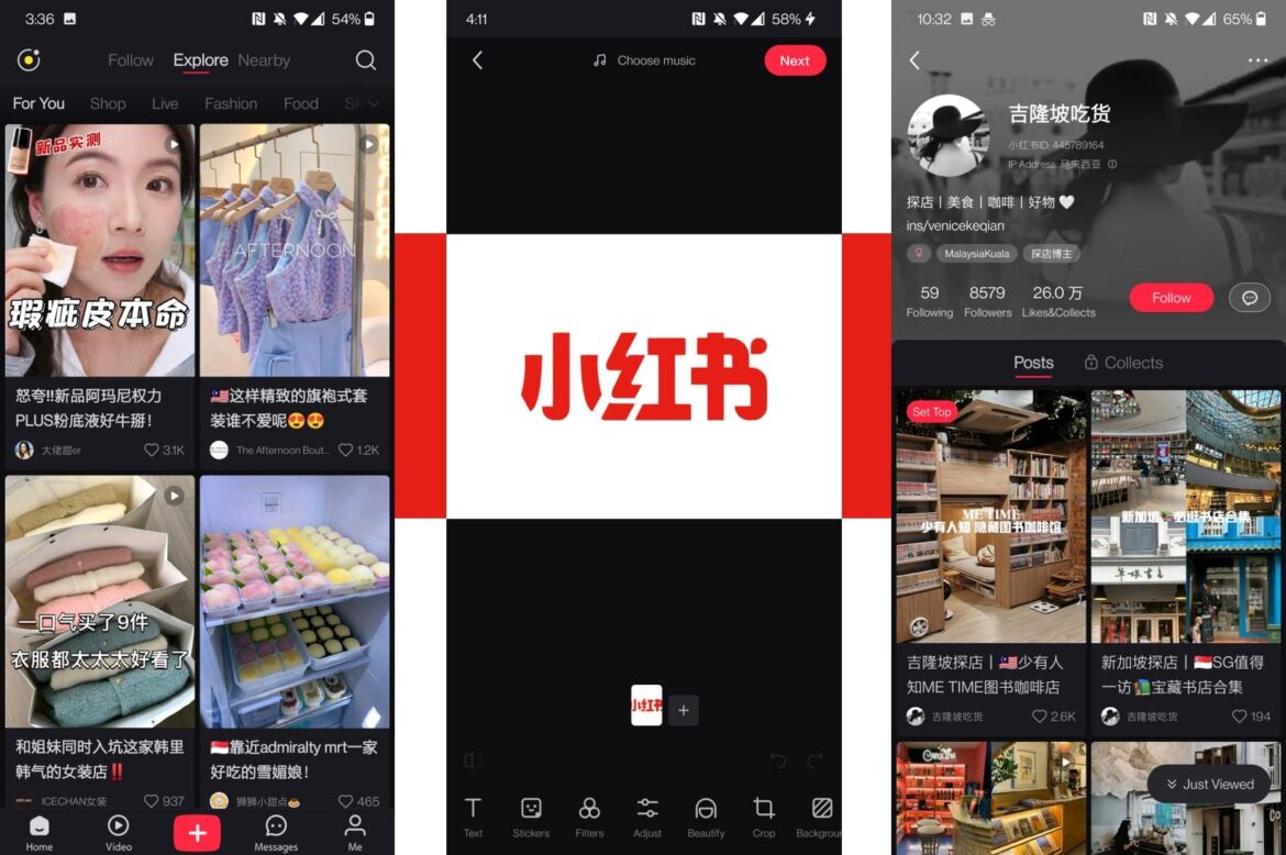 Xiaohongshu: Innocent lifestyle app or another security risk? – Radio Free Asia