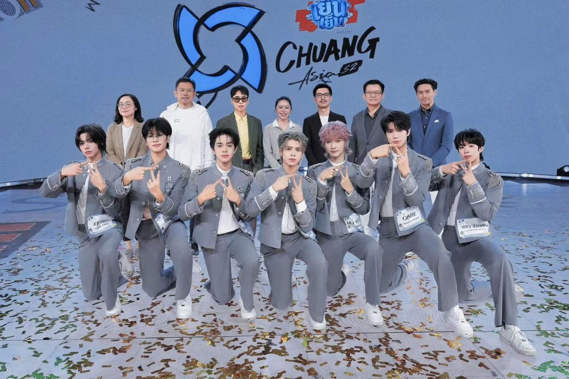 ‘CHUANG Asia Season 2’ Announces the 7 Winners! – bangkokpost.com