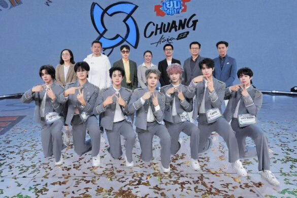 ‘CHUANG Asia Season 2’ Announces the 7 Winners! – bangkokpost.com