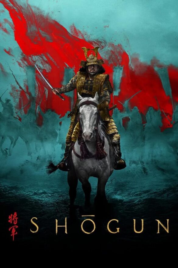 Shōgun – Asia Society