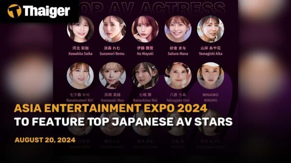 2024 Asia Entertainment Game Changers: The Cast and Crew of Warrior – Asia Society