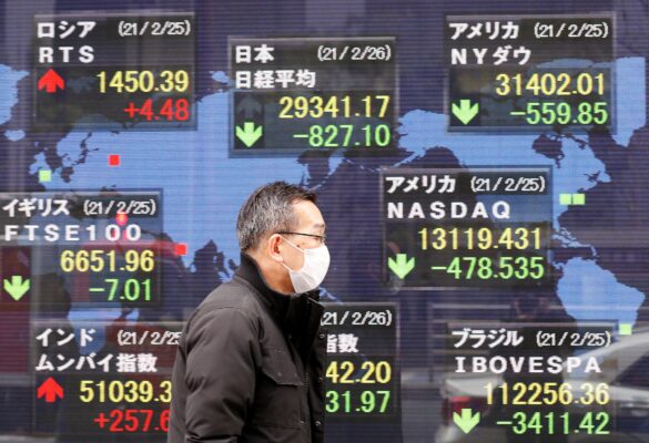 Asia stocks dip on Trump tariffs, tech losses; Japan aided by cooling CPI – Investing.com