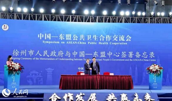 How China-Central Asia health cooperation is gaining momentum – news.cgtn.com