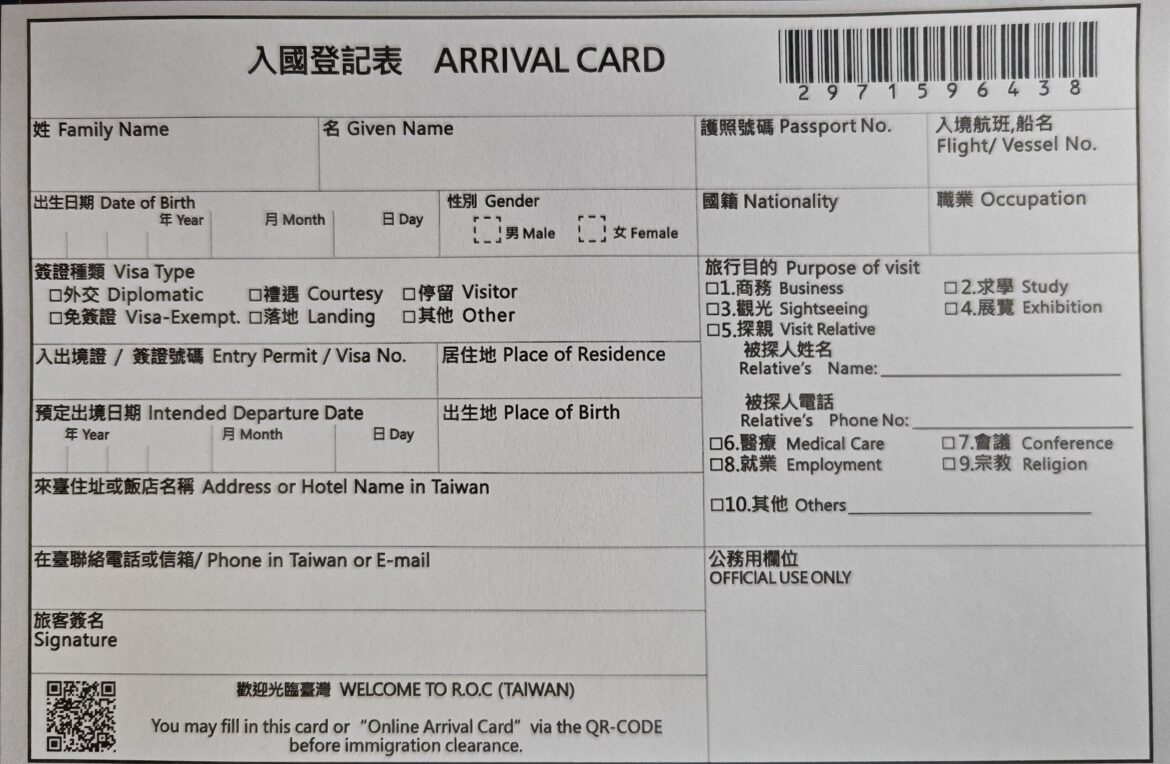 New Taiwan Arrival Card Simplifies Entry for International Travelers – Travel And Tour World