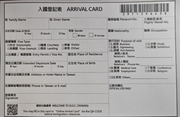 New Taiwan Arrival Card Simplifies Entry for International Travelers – Travel And Tour World