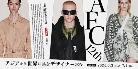 Asia Fashion Collection Fall 2025 Fashion Show – The Impression