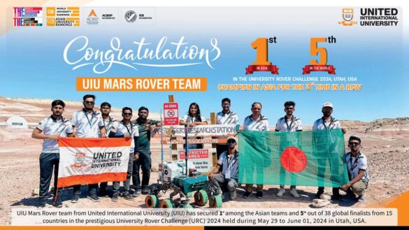 UIU Mars Rover recognised as Asia’s 1st, world best science team – New Age BD