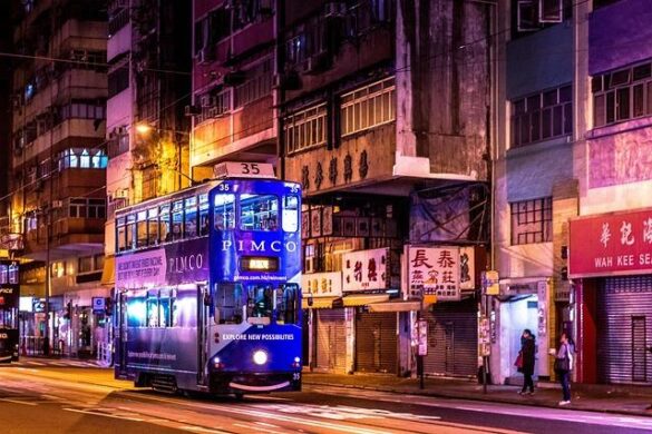 AECOM opens new Hong Kong office and Asia headquarters, bringing together people, technology and sustainability – AECOM